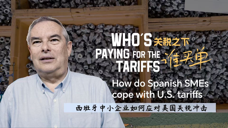 Spanish_SMEs_Tackle_US_Tariff_Challenges video poster