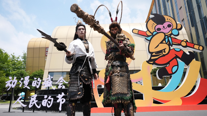 Sun Wukong Steals the Spotlight at CICAF 2025! Sun_Wukong_Steals_the_Spotlight_at_CICAF_2025_
