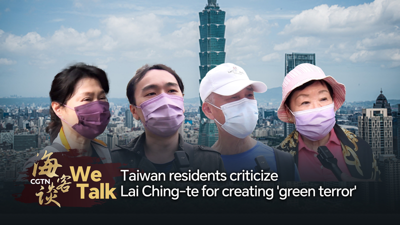 Taiwan_Protests_Ignite_Over__Green_Terror__Claims video poster