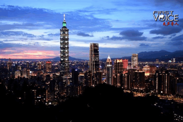 Taiwan Tensions: Lai’s Bold Moves & U.S. Leverage Taiwan_Tensions__Lai_s_Bold_Moves___U_S__Leverage