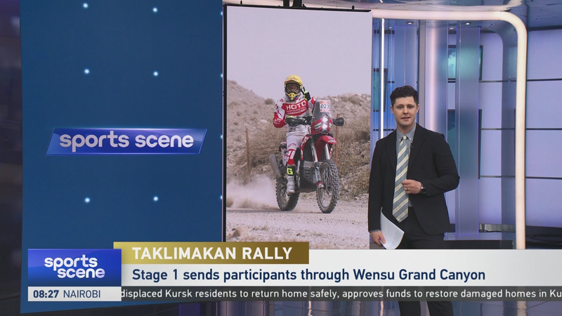 Taklimakan Rally Stage 1: Thrills at Wensu Grand Canyon Taklimakan_Rally_Stage_1__Thrills_at_Wensu_Grand_Canyon video poster