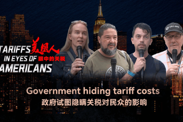 Tariff Transparency Sparks Debate: Trump, Bezos & Consumers Weigh In Tariff_Transparency_Sparks_Debate__Trump__Bezos___Consumers_Weigh_In video poster