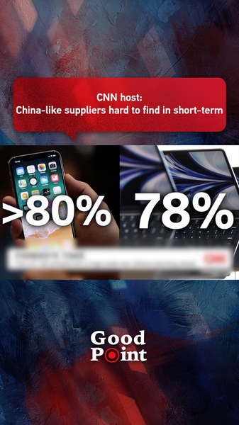 Tech_Supply_Shake_Up__Debating_U_S__China_Tensions video poster