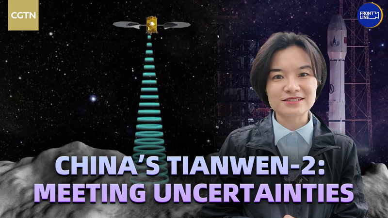 Tianwen-2: A Daring Cosmic Journey Tianwen_2__A_Daring_Cosmic_Journey video poster