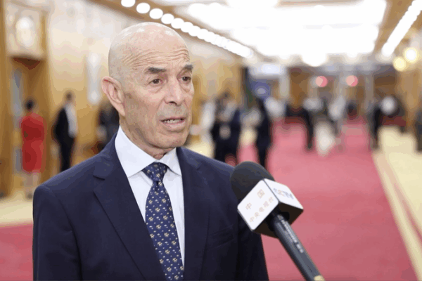 Investment Boom on the Chinese Mainland: Ex-WB VP’s Insight video poster