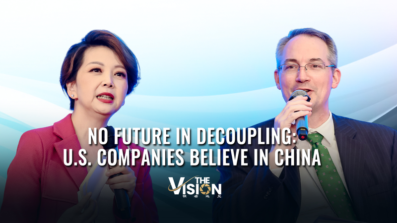 US Companies Deepen Ties with China, Rejecting Decoupling US_Companies_Deepen_Ties_with_China__Rejecting_Decoupling video poster