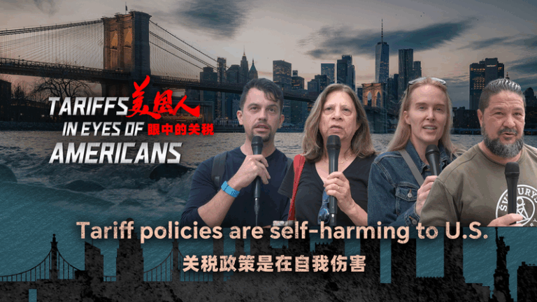 US_Tariff_Tussle__Economy_Under_Pressure__poster - Namaste Headlines US_Tariff_Tussle__Economy_Under_Pressure_ video poster
