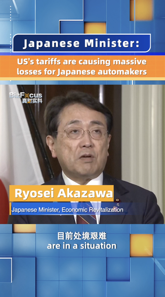 US_Tariffs_Hit_Japanese_Automakers___1M_Losses_Per_Hour__poster - Namaste Headlines US_Tariffs_Hit_Japanese_Automakers___1M_Losses_Per_Hour_ video poster