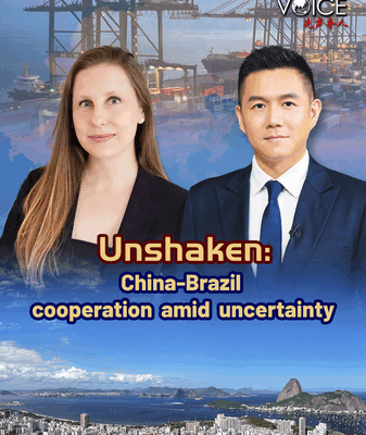 Unshaken__50_Years_of_China_Brazil_Economic_Synergy_poster - Namaste Headlines Unshaken__50_Years_of_China_Brazil_Economic_Synergy video poster