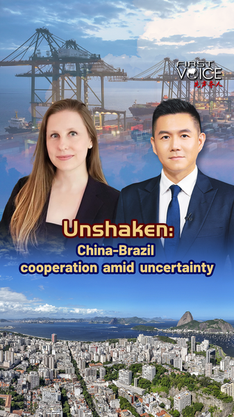 Unshaken__50_Years_of_China_Brazil_Economic_Synergy video poster