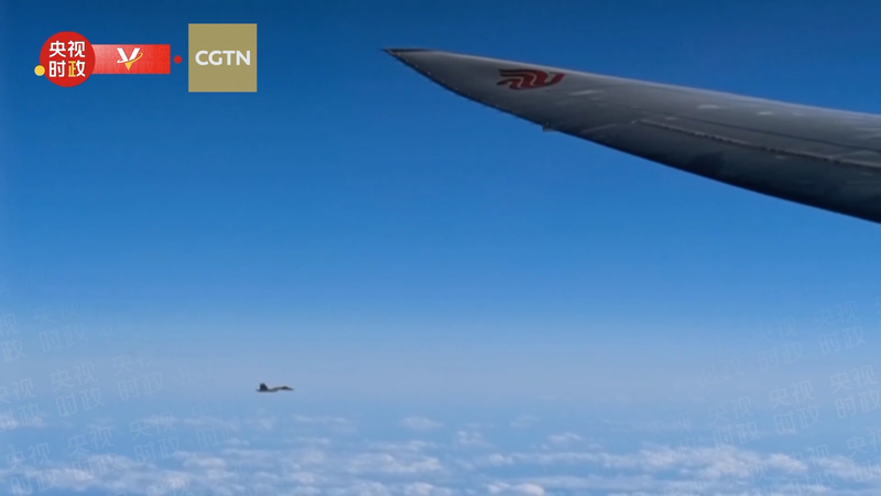 Xi’s Moscow Arrival: Fighter Jets in Bold Display video poster