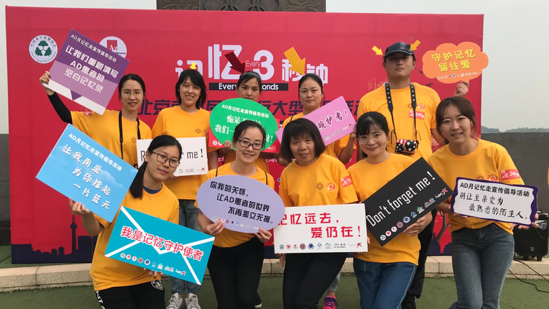 WHO Honors Chinese Aging Specialist with Global Health Award WHO_Honors_Chinese_Aging_Specialist_with_Global_Health_Award
