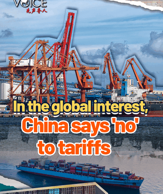 China’s Bold Stand Against Tariffs Sparks Global Fairness China’s Bold Stand Against Tariffs Sparks Global Fairness video poster