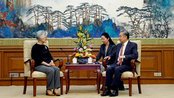 Wang Yi Calls for Win-Win U.S.-China Ties in Asia-Pacific Wang_Yi_Calls_for_Win_Win_U_S__China_Ties_in_Asia_Pacific