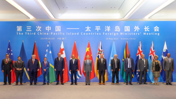 Wang Yi Calls for a Vibrant China-PICs Community Future Wang_Yi_Calls_for_a_Vibrant_China_PICs_Community_Future