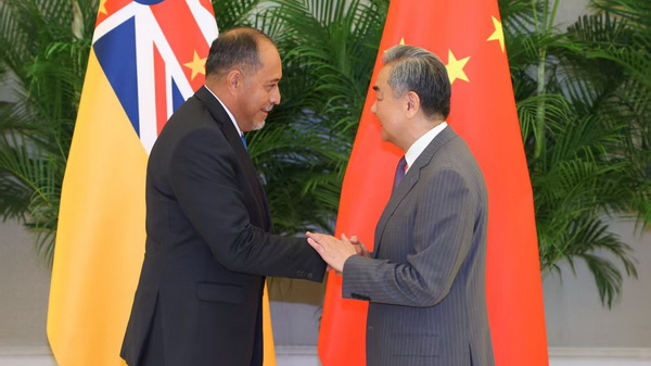 Wang Yi Champions Win-Win Climate Cooperation With Niue Wang_Yi_Champions_Win_Win_Climate_Cooperation_With_Niue