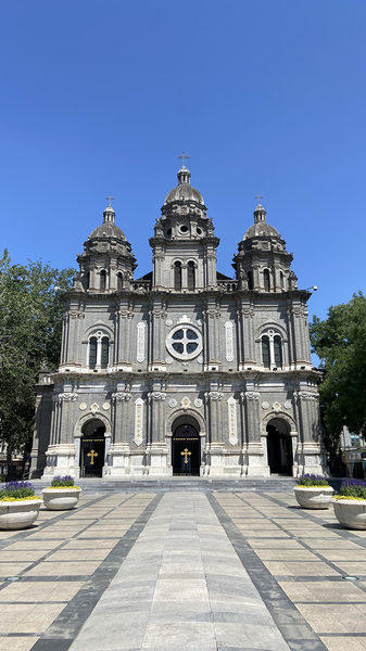Wangfujing_Church__A_Beacon_of_East_West_Fusion video poster