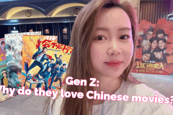 Why Gen Z is Obsessed with Chinese Movies Why_Gen_Z_is_Obsessed_with_Chinese_Movies video poster