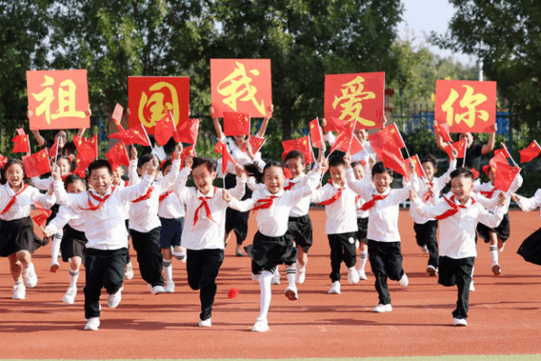Xi Jinping Congratulates Young Pioneers at 9th Congress Xi_Jinping_Congratulates_Young_Pioneers_at_9th_Congress