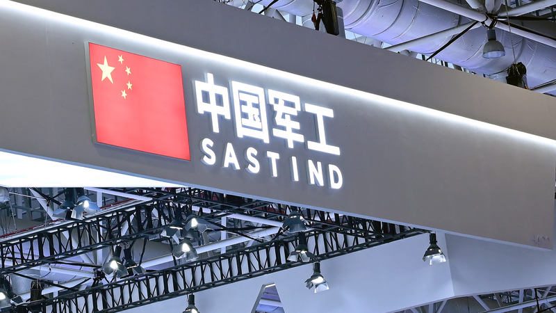 Xi Jinping Signs Order to Secure Military-Industrial Facilities Xi_Jinping_Signs_Order_to_Secure_Military_Industrial_Facilities