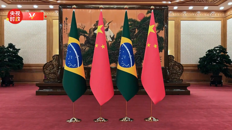 Xi___Lula_Connect_in_Beijing__Global_Talks_Unfold_ - Namaste Headlines Xi___Lula_Connect_in_Beijing__Global_Talks_Unfold_