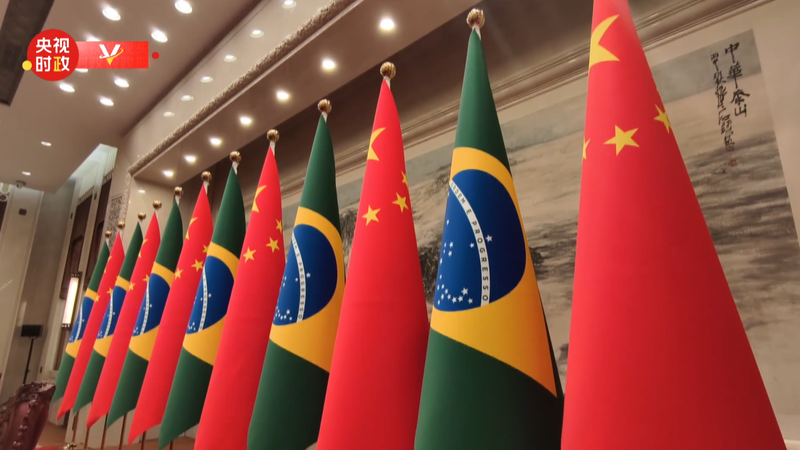 Xi___Lula_Forge_New_Global_Cooperation_in_Beijing