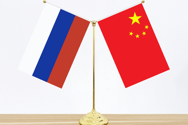 Xi & Putin Seal Pact to Deepen Strategic Partnership Xi___Putin_Seal_Pact_to_Deepen_Strategic_Partnership
