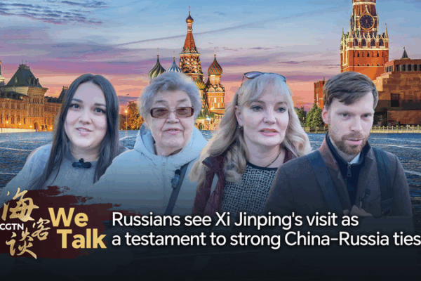 Xi in Moscow: Celebrating Enduring China-Russia Friendship Xi_in_Moscow__Celebrating_Enduring_China_Russia_Friendship video poster