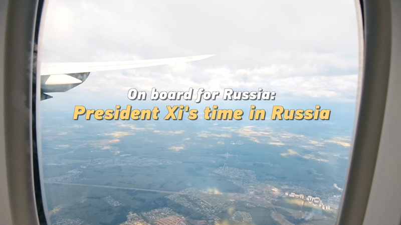 Xi’s Russia Visit: Celebrating 80 Years of Victory Xi_s_Russia_Visit__Celebrating_80_Years_of_Victory video poster