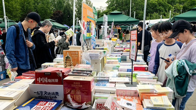 Xi_s_Vision__Boosting_Culture___Ethics_for_National_Progress