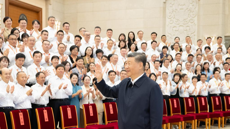 Xi’s Vision: Elevating China into a Global Education Leader Xi_s_Vision__Elevating_China_into_a_Global_Education_Leader