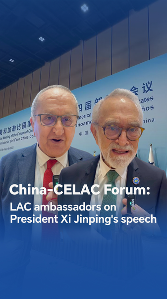 Xi’s Vision: LAC Ambassadors Cheer in China-CELAC Forum Xi_s_Vision__LAC_Ambassadors_Cheer_in_China_CELAC_Forum video poster