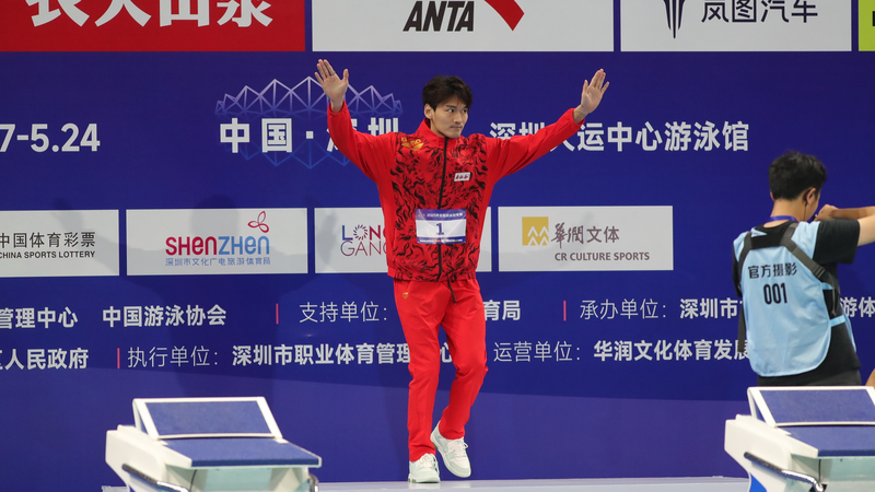 Xu Jiayu & Qin Haiyang Dominate Shenzhen Swim Champs Xu_Jiayu___Qin_Haiyang_Dominate_Shenzhen_Swim_Champs