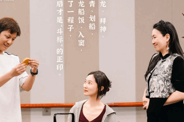 Yan Shi Ji: A Flavorful Journey on Stage Yan_Shi_Ji__A_Flavorful_Journey_on_Stage