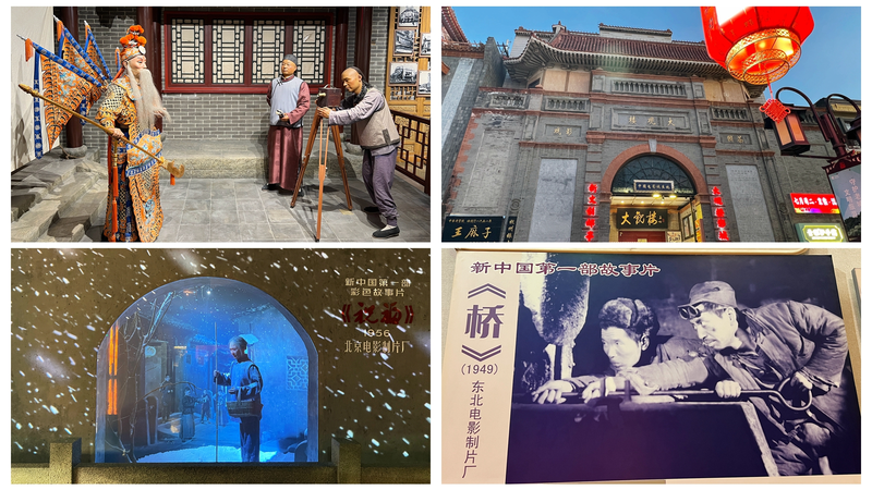 10_Groundbreaking__Firsts__in_Chinese_Film_History - Namaste Headlines 10_Groundbreaking__Firsts__in_Chinese_Film_History