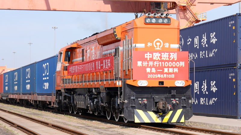 110,000 Trips: China-Europe Freight Train Milestone 110_000_Trips__China_Europe_Freight_Train_Milestone video poster