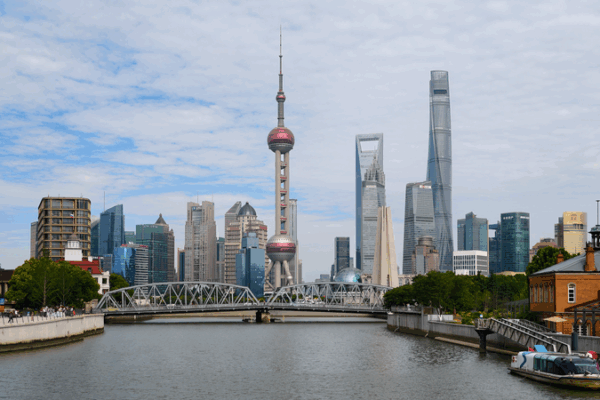 2025 Lujiazui Forum Charts Bold Financial Openness Roadmap 2025_Lujiazui_Forum_Charts_Bold_Financial_Openness_Roadmap