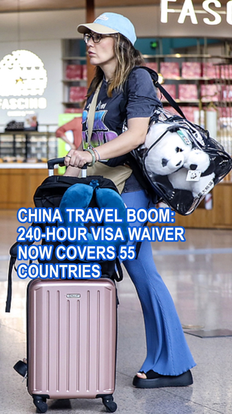 240_Hour_Visa_Free_Transit_Sparks_Chinese_Mainland_Travel_Boom video poster