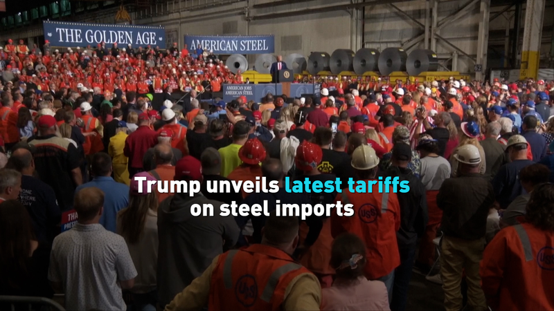 Trump Raises Steel & Aluminum Tariffs Amid Market Surge 🚀 video poster