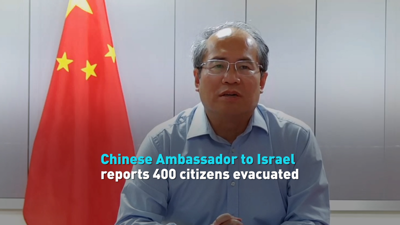400_Chinese_Citizens_Safely_Evacuated_from_Israel video poster