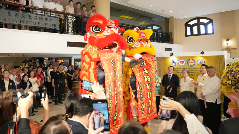 50 Years of China-Philippines Dialogue & Growth 50_Years_of_China_Philippines_Dialogue___Growth