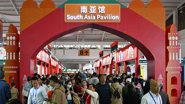 9th China-South Asia Expo Sparks Trade & Innovation 9th_China_South_Asia_Expo_Sparks_Trade___Innovation