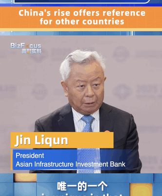 AIIB Sparks a Greener Future with China’s Growth AIIB_Sparks_a_Greener_Future_with_China_s_Growth video poster