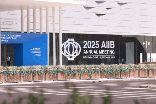 AIIB__Fueling_Asia_s_Future_with_Multilateralism