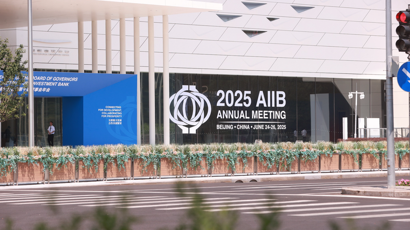 AIIB__Fueling_Asia_s_Future_with_Multilateralism - Namaste Headlines AIIB__Fueling_Asia_s_Future_with_Multilateralism