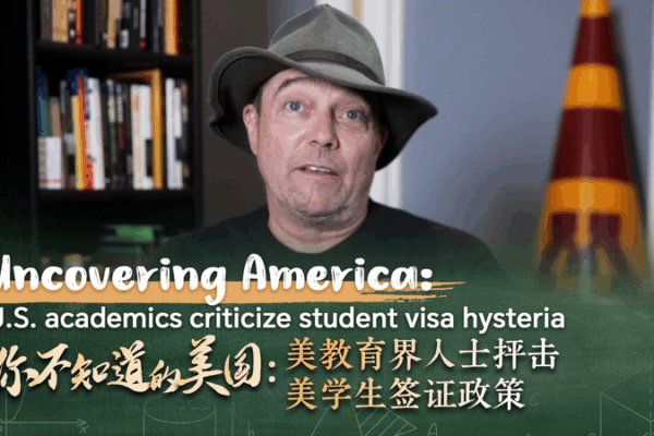 Academic Voices Slam U.S. Visa Suspension Academic_Voices_Slam_U_S__Visa_Suspension video poster