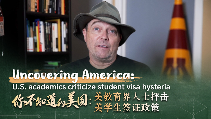 Academic_Voices_Slam_U_S__Visa_Suspension_poster - Namaste Headlines Academic_Voices_Slam_U_S__Visa_Suspension video poster
