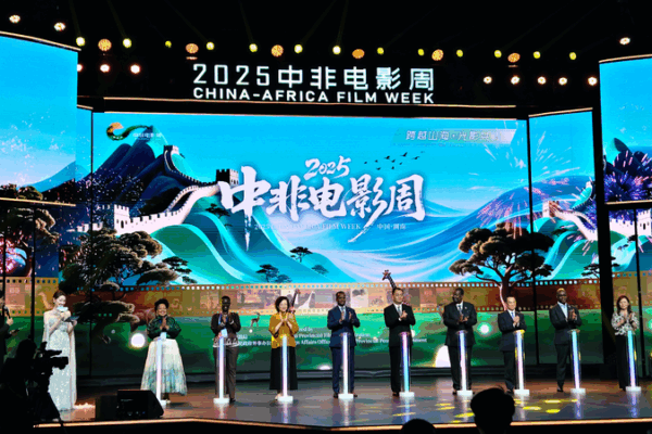 African Filmmakers Dazzle Changsha: Bridging Cultures on the Silver Screen African_Filmmakers_Dazzle_Changsha__Bridging_Cultures_on_the_Silver_Screen