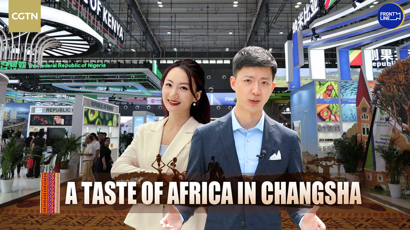 African Flavors Light Up Changsha Expo African_Flavors_Light_Up_Changsha_Expo video poster