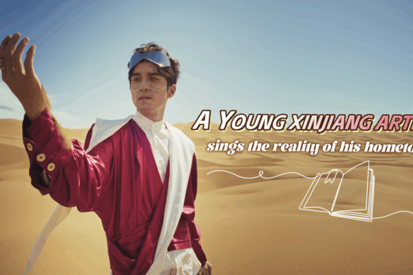 Alading Asihali Brings Xinjiang’s True Beauty to the Spotlight Alading_Asihali_Brings_Xinjiang_s_True_Beauty_to_the_Spotlight video poster